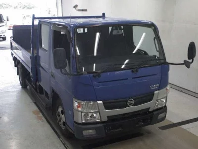 NISSAN NT450 ATLAS