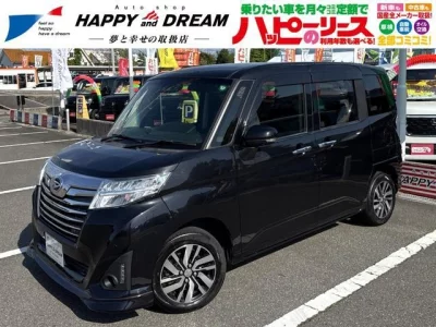 DAIHATSU THOR