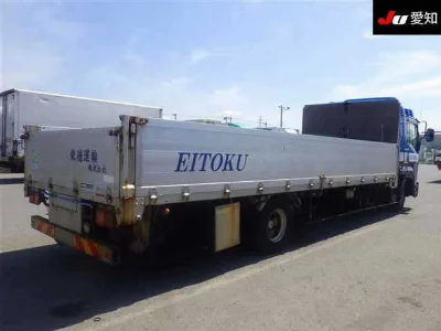 ISUZU FORWARD