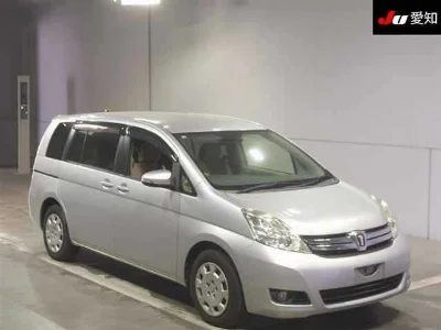 TOYOTA ISIS 2017 с аукциона, 2000cc, пробег 73 000 км