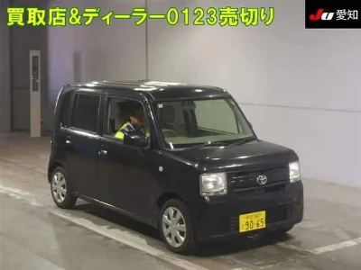 TOYOTA PIXIS SPACE
