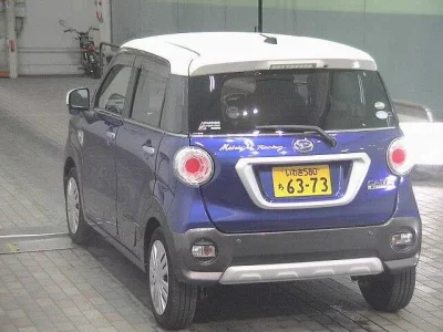 DAIHATSU CAST ACTIVA