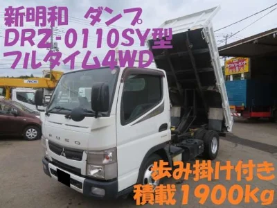 MITSUBISHI CANTER