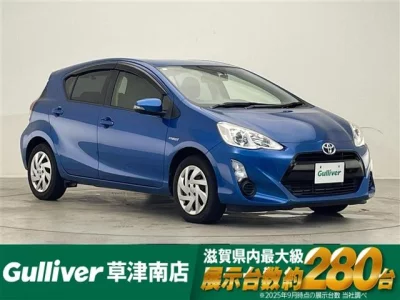 TOYOTA AQUA 2015 с аукциона, 1500cc, пробег 46 000 км