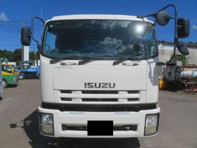ISUZU FORWARD