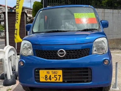 NISSAN MOCO