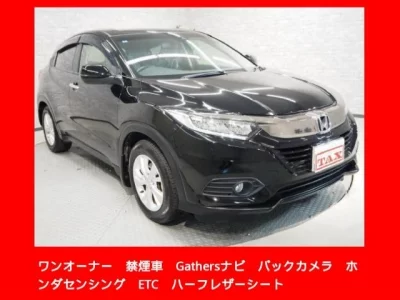 HONDA VEZEL