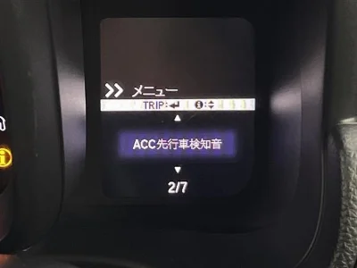 HONDA N VAN