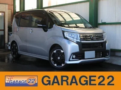 DAIHATSU MOVE 2014 с аукциона, 660cc, пробег 53 000 км