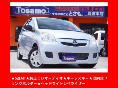 DAIHATSU MIRA