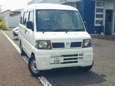 NISSAN CLIPPER VAN