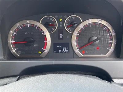TOYOTA VELLFIRE 2014 с аукциона, 2400cc, пробег 82 000 км
