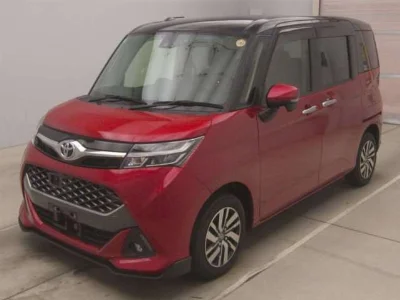 TOYOTA TANK