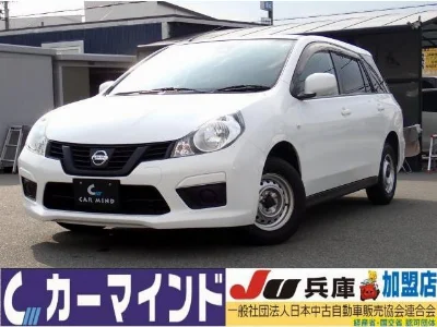 NISSAN NV150 AD