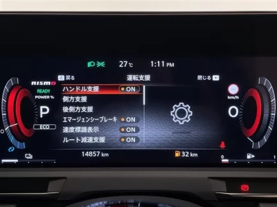NISSAN AURA