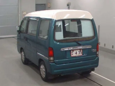 SUBARU DIAS WAGON