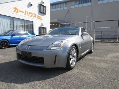 NISSAN FAIRLADYZ