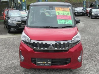 MITSUBISHI EK SPACE CUSTOM