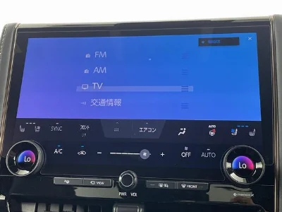 TOYOTA VELLFIRE 2024 с аукциона, 2500cc, пробег 33 000 км