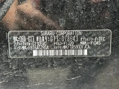 SUBARU XV