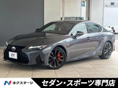LEXUS IS 2024 с аукциона, 2000cc, пробег 25 000 км