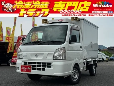 NISSAN CLIPPER TRUCK