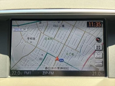 NISSAN FUGA