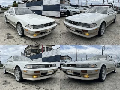 TOYOTA SOARER
