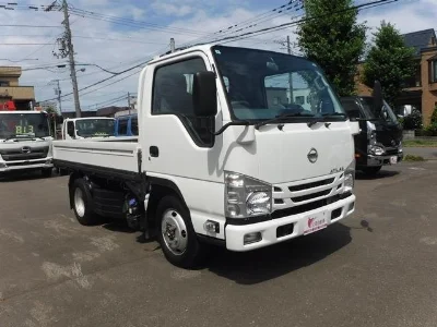 NISSAN ATLAS