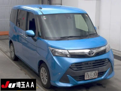 TOYOTA TANK