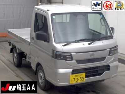 NISSAN CLIPPER TRUCK