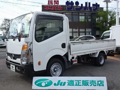 NISSAN ATLAS 2018 с аукциона, 2000cc, пробег 41 000 км