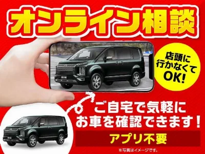 MITSUBISHI EK X