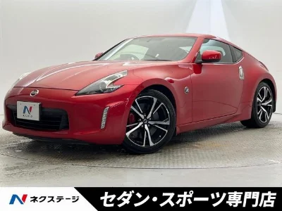 NISSAN FAIRLADY Z