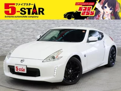 NISSAN FAIRLADYZ