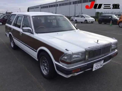 NISSAN CEDRIC WAGON