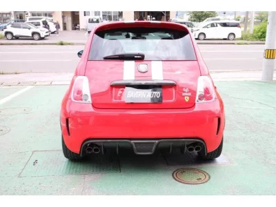 FIAT ABARTH 695 TRIBUTO FERRARI