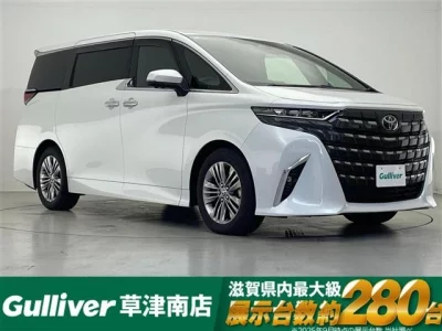TOYOTA ALPHARD 2025 с аукциона, 2500cc, пробег 9 000 км