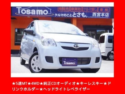 DAIHATSU MIRA