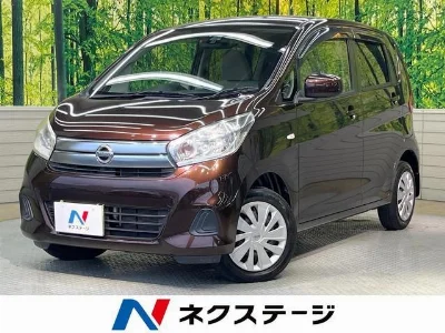 NISSAN DAYZ 2017 с аукциона, 660cc, пробег 58 000 км