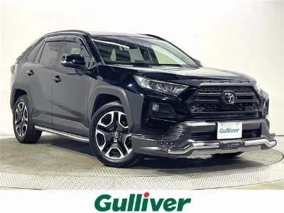 TOYOTA RAV4 2020 с аукциона, 2000cc, пробег 32 000 км