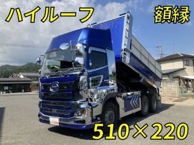 HINO PROFIA