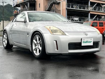 NISSAN FAIRLADYZ