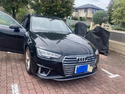 AUDI A4 AVANTE
