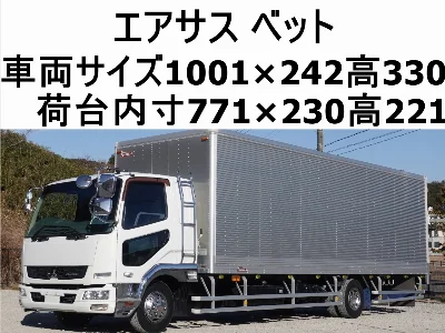MITSUBISHI FUSO FIGHTER