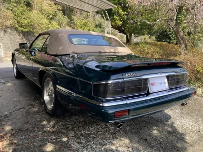 JAGUAR XJ-S