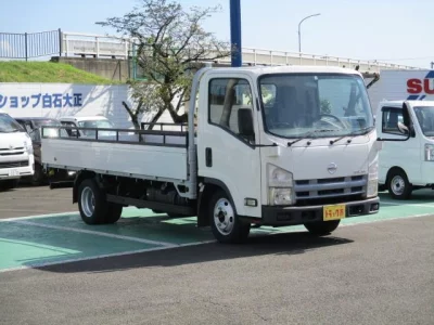 NISSAN ATLAS