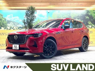 MAZDA CX-60 2022 с аукциона, 3300cc, пробег 20 000 км