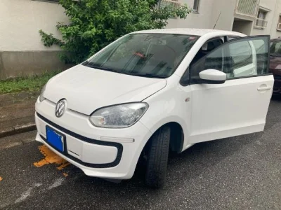 VOLKSWAGEN UP!