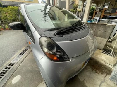MITSUBISHI I